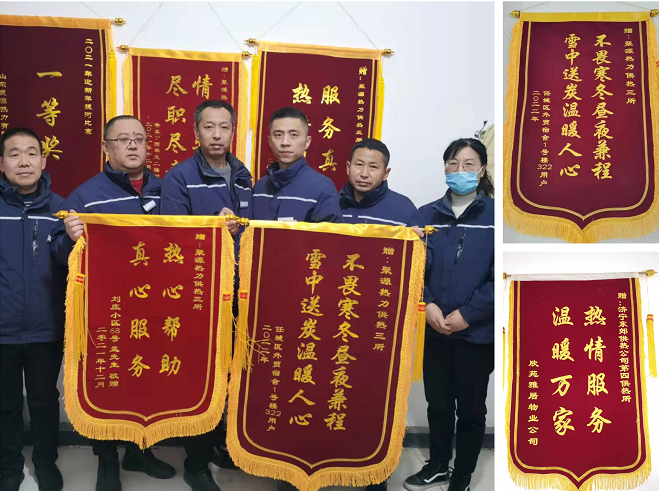 圖片2.png 圖片2.png