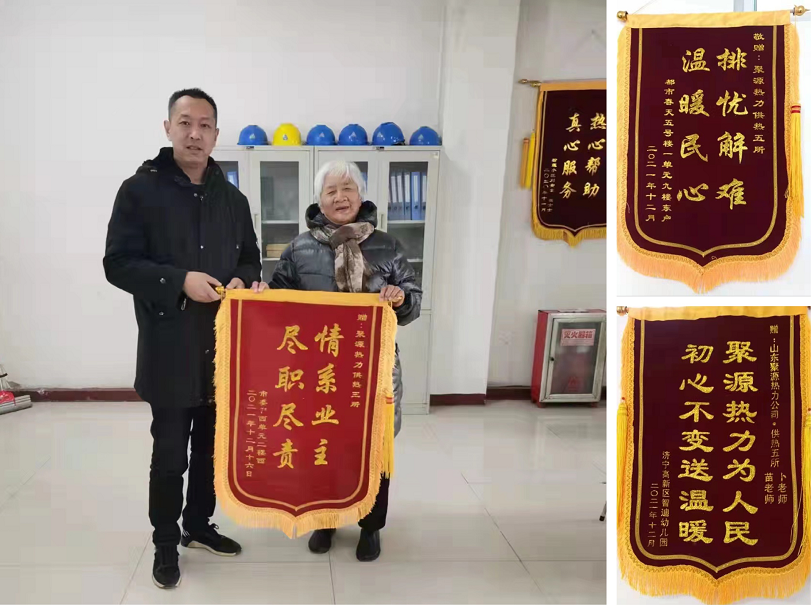 圖片8.png 圖片8.png