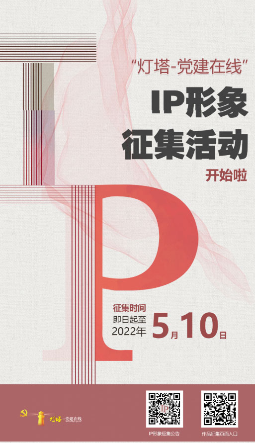 未標(biāo)題-1.jpg 未標(biāo)題-1.jpg