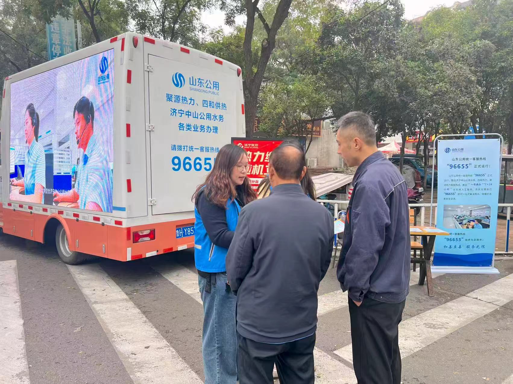 上傳網站 (1).jpg